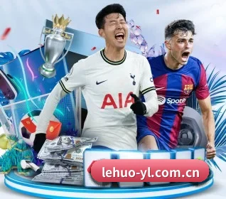 乐火娱乐 APP